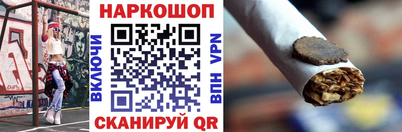 АМФЕТАМИН Валдай