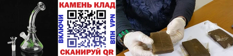Гашиш 40% ТГК Валдай