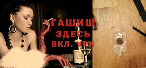 2c-b Балахна