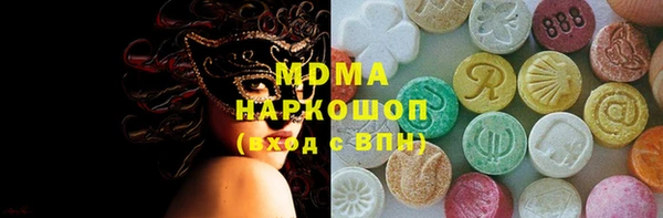 винт Балабаново