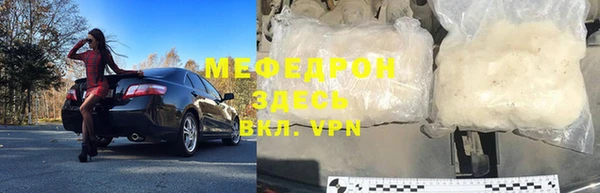 ешки Баксан