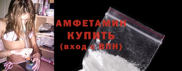 винт Балабаново