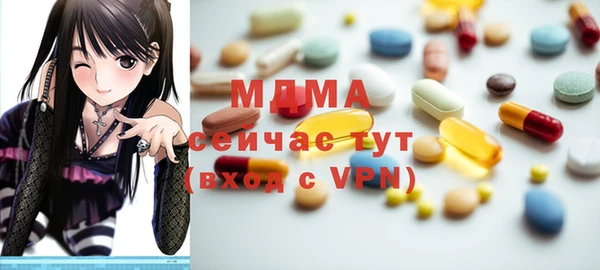 2c-b Балахна