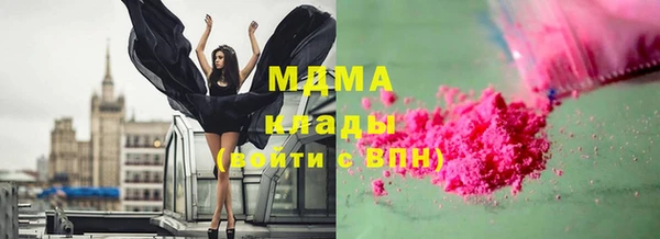 винт Балабаново