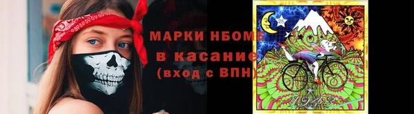 ешки Баксан