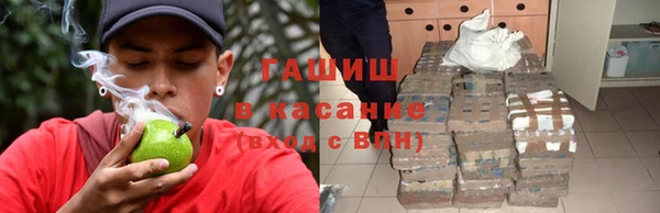 ешки Баксан