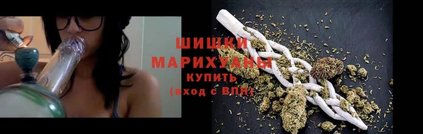 винт Балабаново