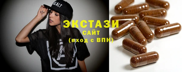 2c-b Балахна