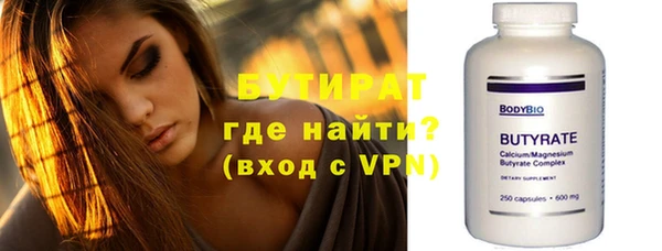 ешки Баксан