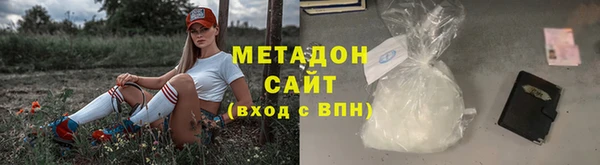 ешки Баксан