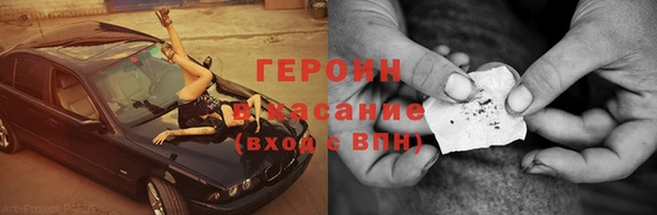 ешки Баксан