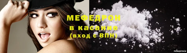 винт Балабаново