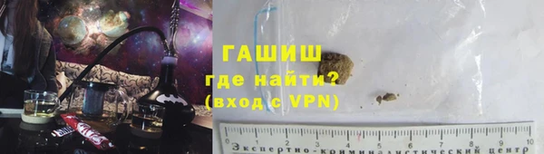 винт Балабаново