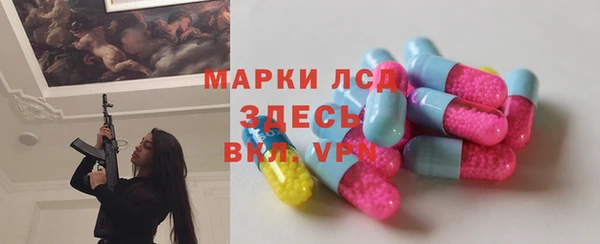 ешки Баксан