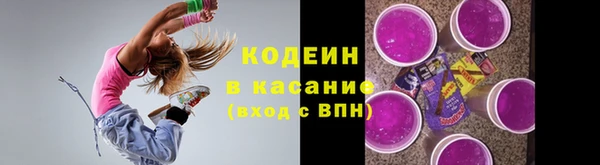 винт Балабаново