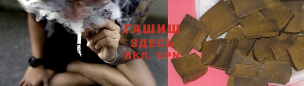 ешки Баксан