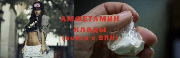 ешки Баксан