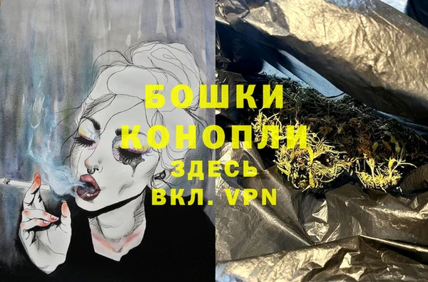 винт Балабаново