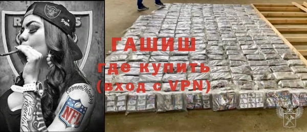 винт Балабаново