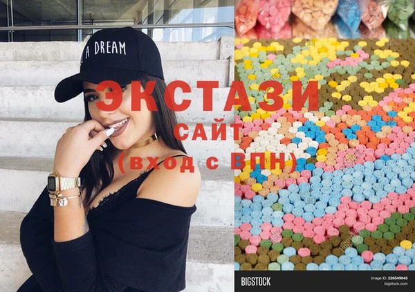 2c-b Балахна
