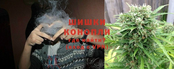 2c-b Балахна