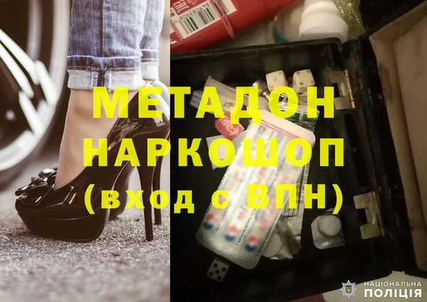 ешки Баксан