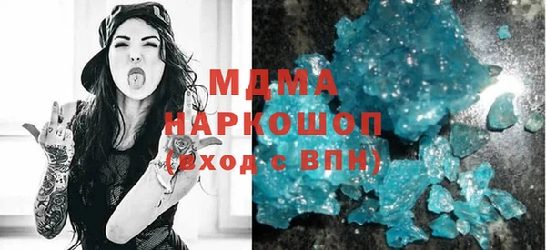 2c-b Балахна