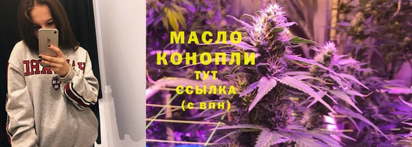 ешки Баксан