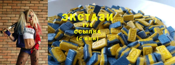 2c-b Балахна
