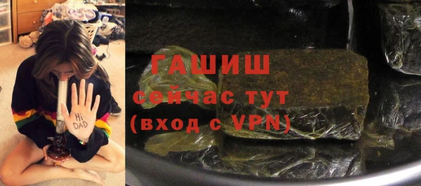 винт Балабаново