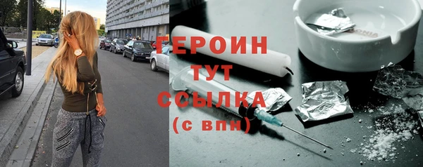 ешки Баксан