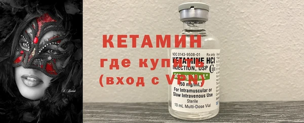 ешки Баксан