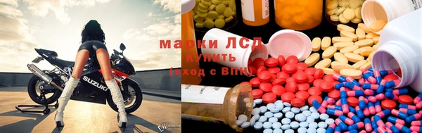 ешки Баксан