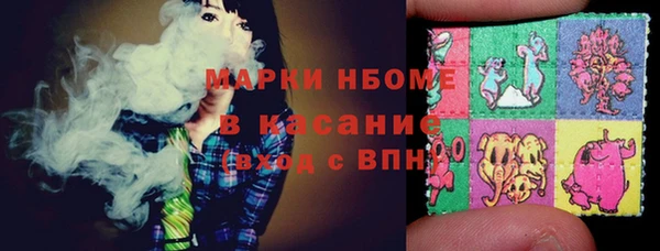 ешки Баксан